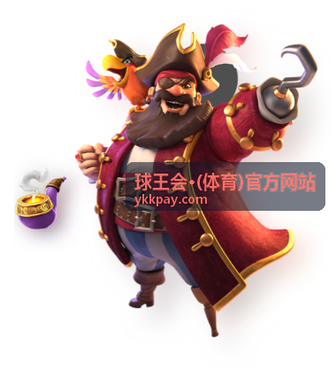 球王会·体育官方网站贵宾私享沙龙现场图